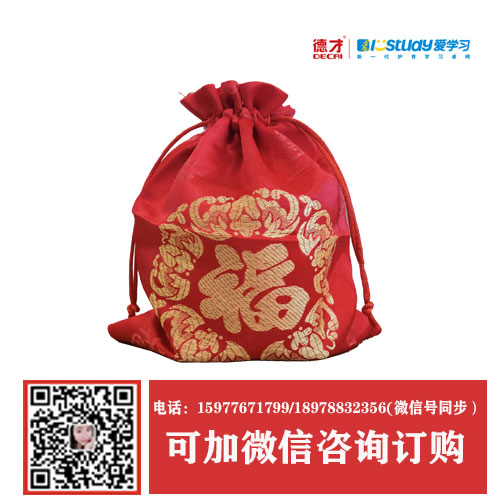 關於妖精视频一区二区免费